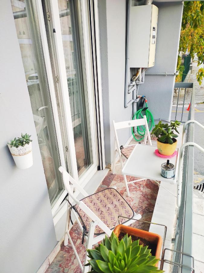 George's Old House Appartement