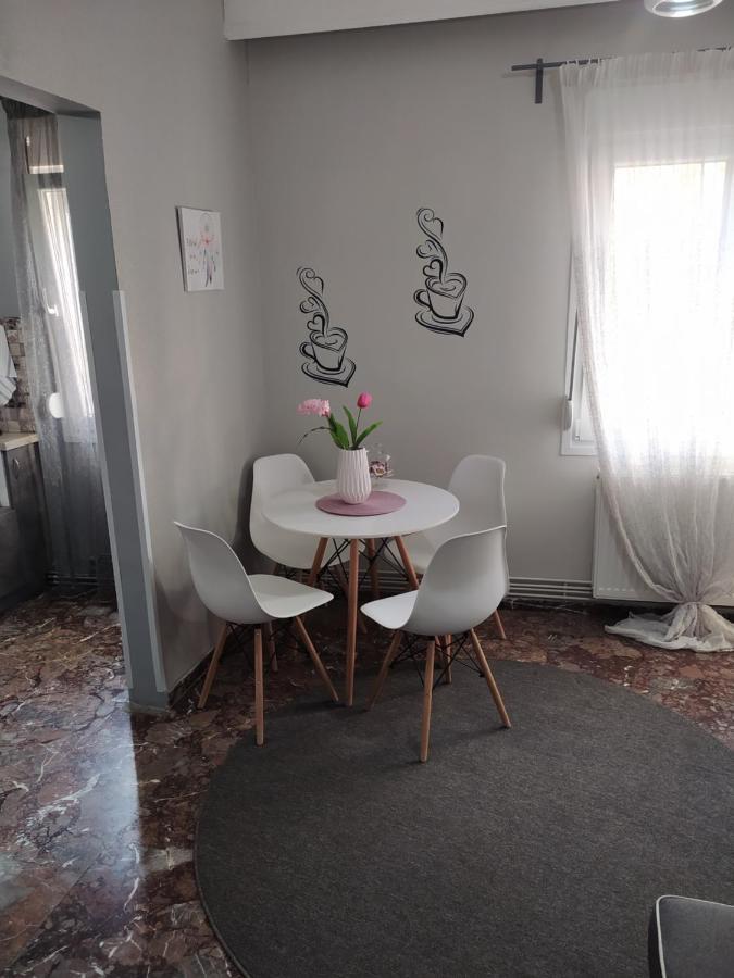 George's Old House Appartement